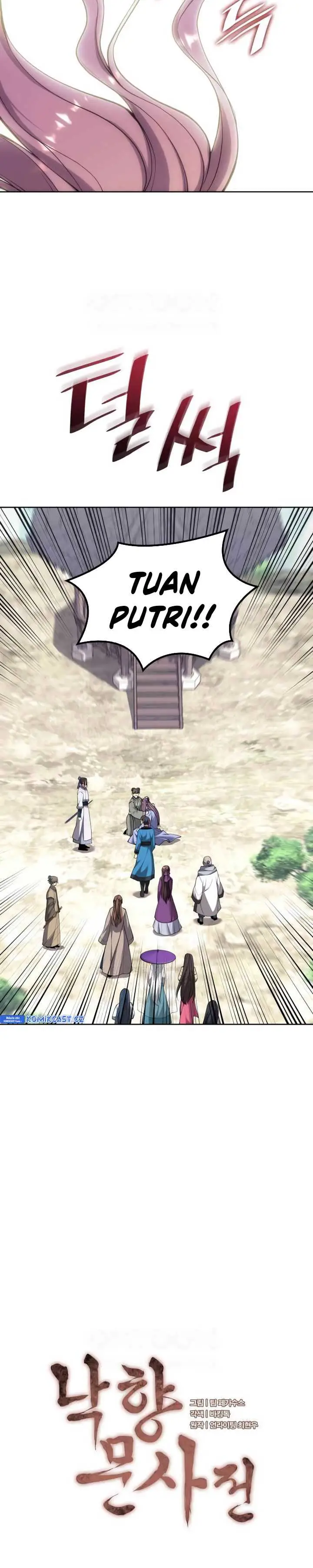 image-komik-tale-of-a-scribe-who-retires-to-the-countryside-chapter-223-19/48