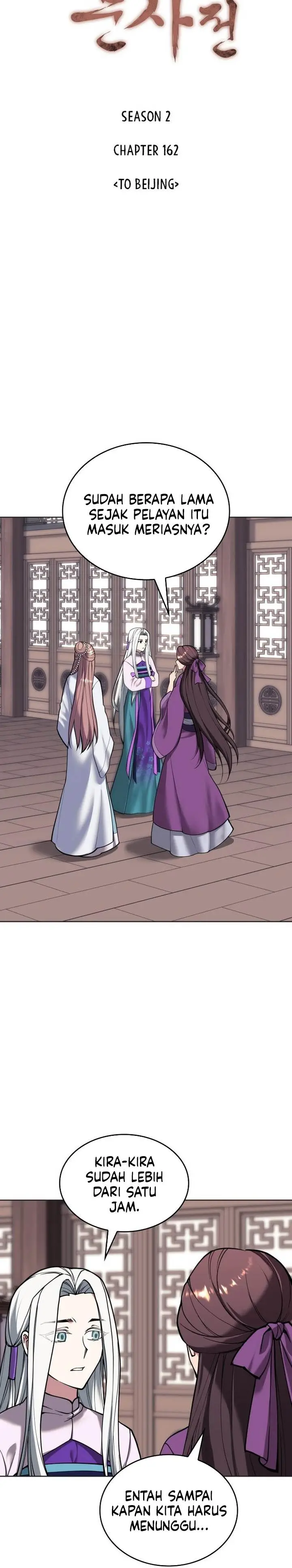 image-komik-tale-of-a-scribe-who-retires-to-the-countryside-chapter-225-6/36