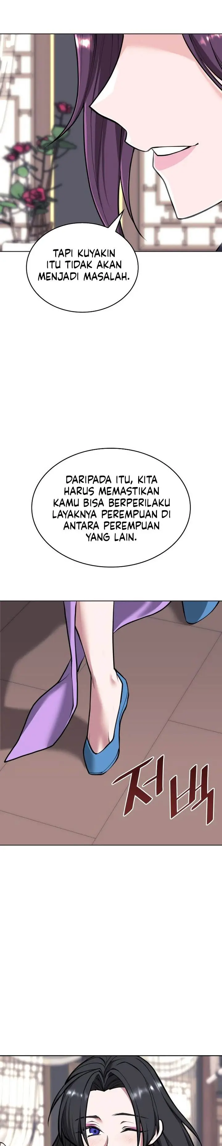 image-komik-tale-of-a-scribe-who-retires-to-the-countryside-chapter-225-13/36