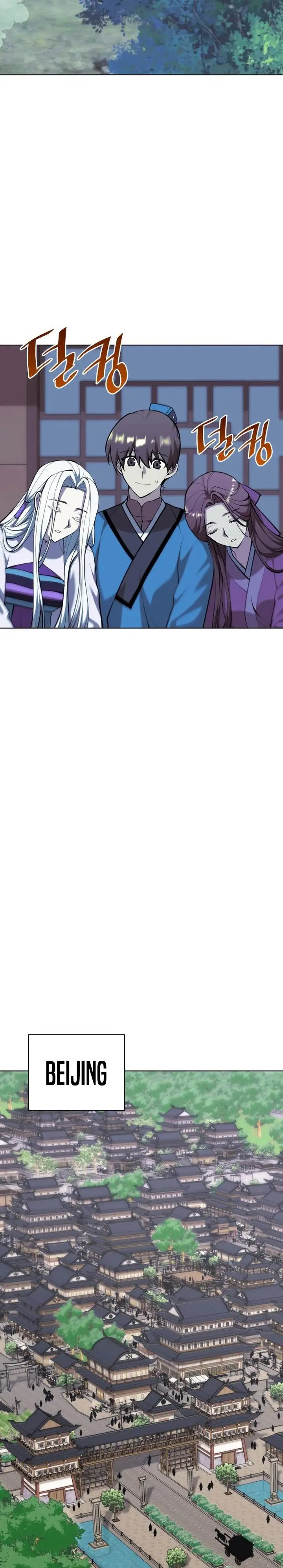 image-komik-tale-of-a-scribe-who-retires-to-the-countryside-chapter-225-28/36