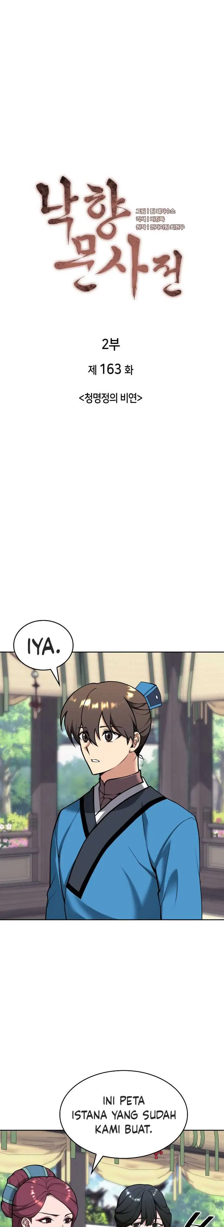 image-komik-tale-of-a-scribe-who-retires-to-the-countryside-chapter-226-1/38