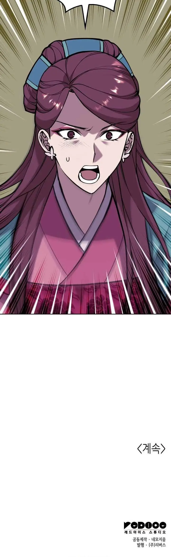 image-komik-tale-of-a-scribe-who-retires-to-the-countryside-chapter-226-37/38