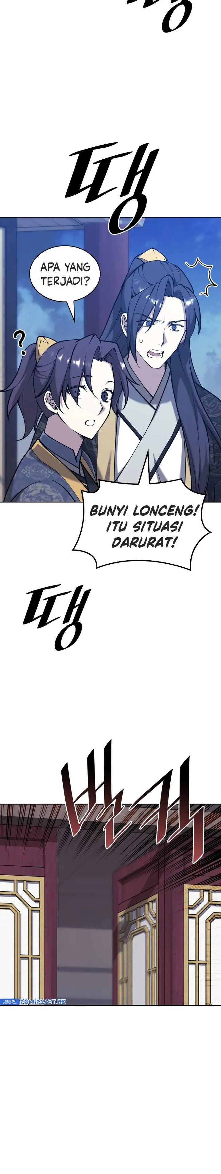 image-komik-tale-of-a-scribe-who-retires-to-the-countryside-chapter-227-36/42