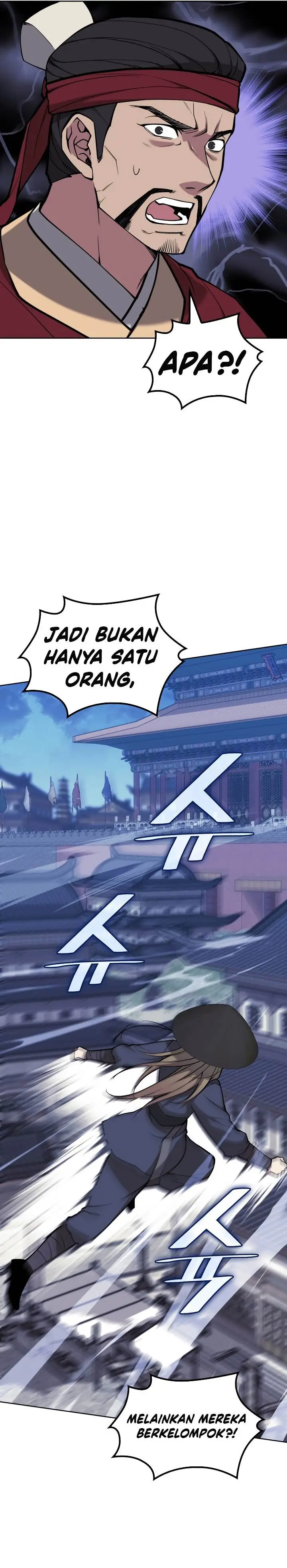 image-komik-tale-of-a-scribe-who-retires-to-the-countryside-chapter-228-4/40