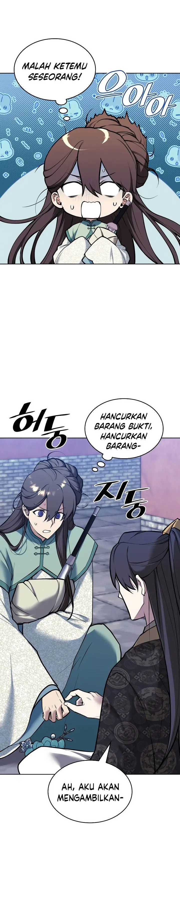 image-komik-tale-of-a-scribe-who-retires-to-the-countryside-chapter-228-13/40