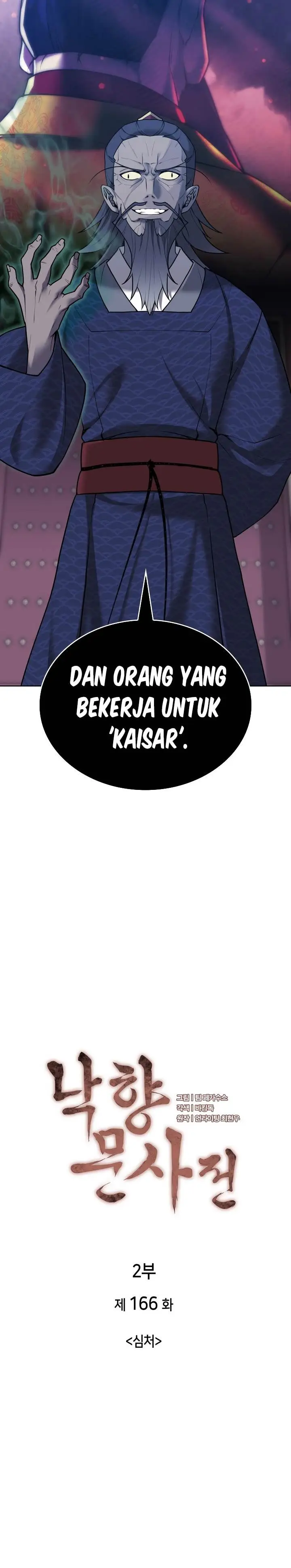 image-komik-tale-of-a-scribe-who-retires-to-the-countryside-chapter-229-5/36