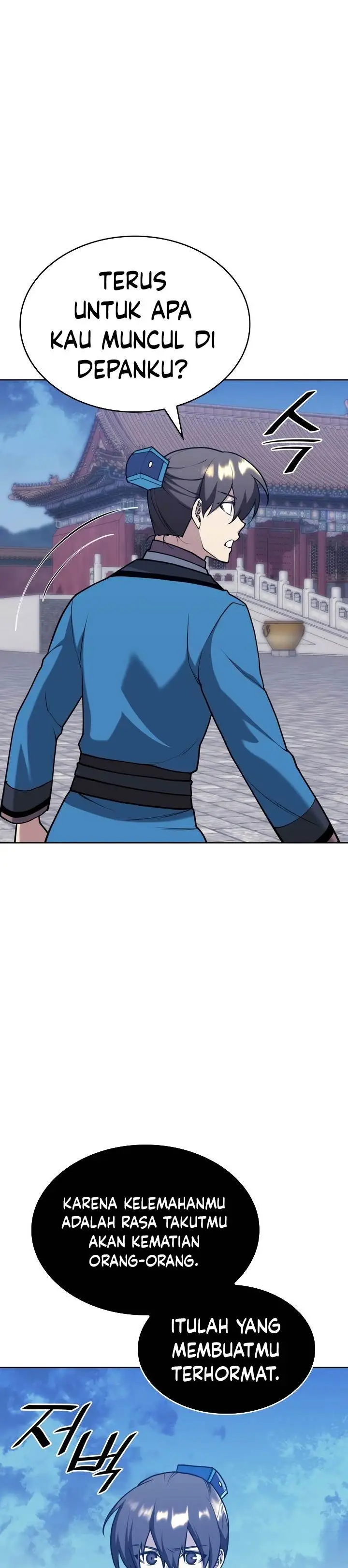 image-komik-tale-of-a-scribe-who-retires-to-the-countryside-chapter-230-0/46