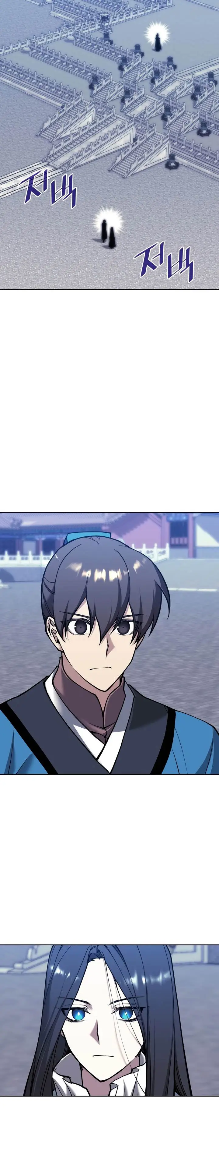 image-komik-tale-of-a-scribe-who-retires-to-the-countryside-chapter-230-19/46