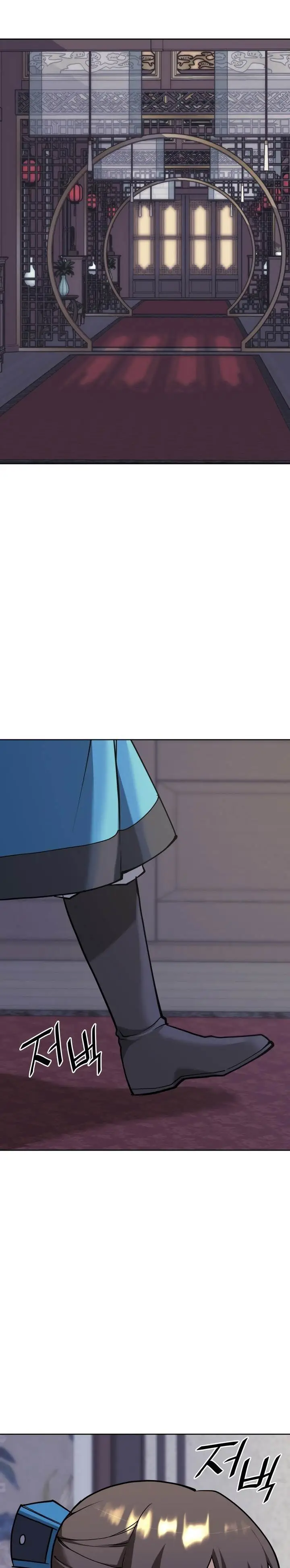 image-komik-tale-of-a-scribe-who-retires-to-the-countryside-chapter-230-27/46