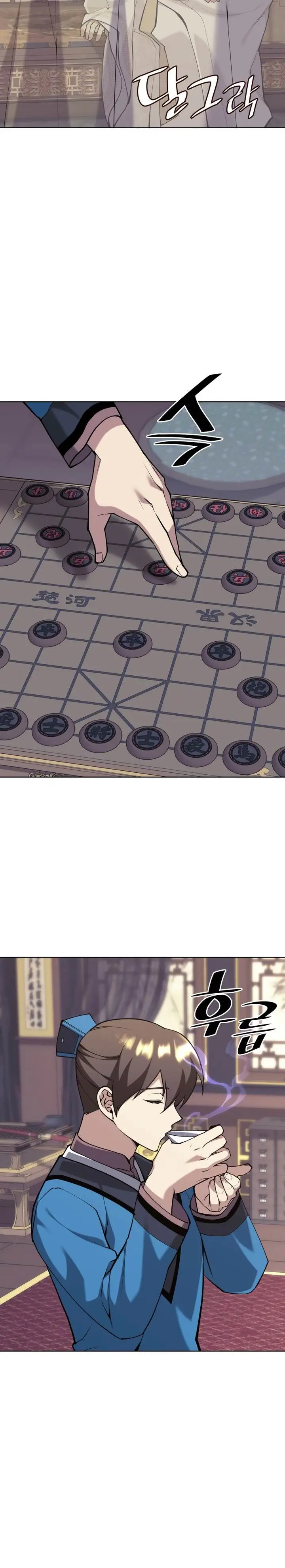 image-komik-tale-of-a-scribe-who-retires-to-the-countryside-chapter-230-35/46