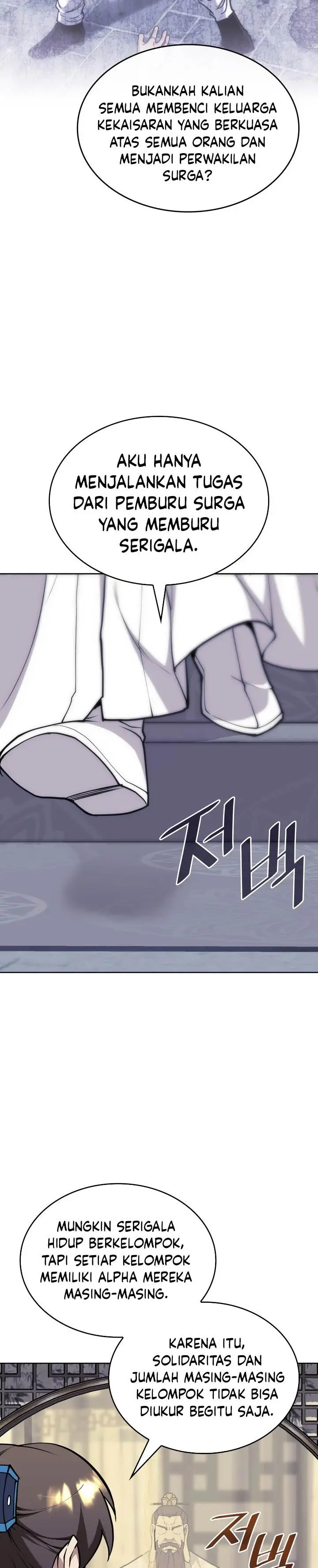 image-komik-tale-of-a-scribe-who-retires-to-the-countryside-chapter-230-39/46