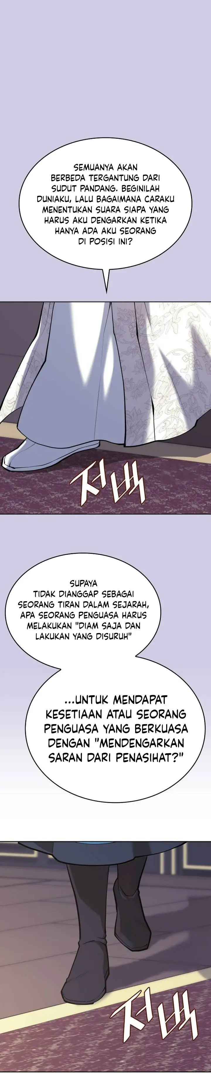 image-komik-tale-of-a-scribe-who-retires-to-the-countryside-chapter-231-6/42