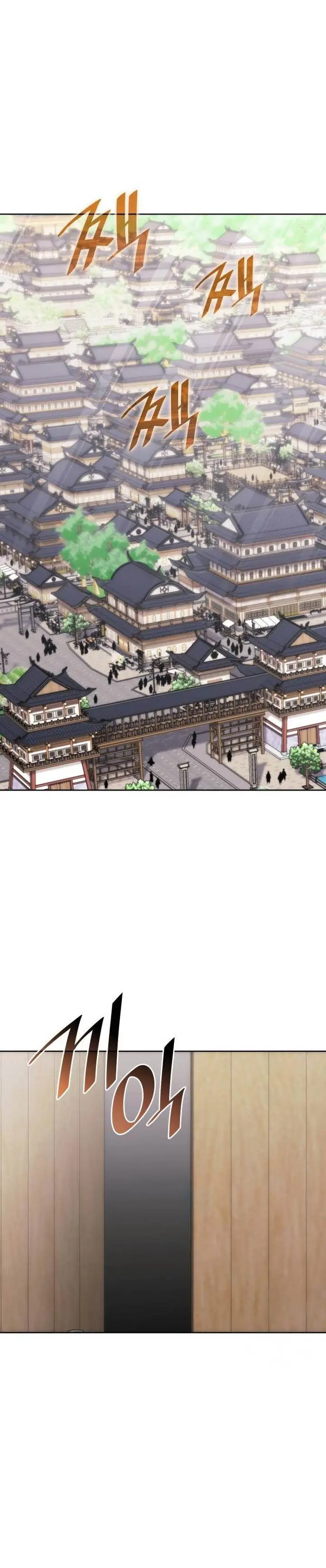 image-komik-tale-of-a-scribe-who-retires-to-the-countryside-chapter-231-39/42