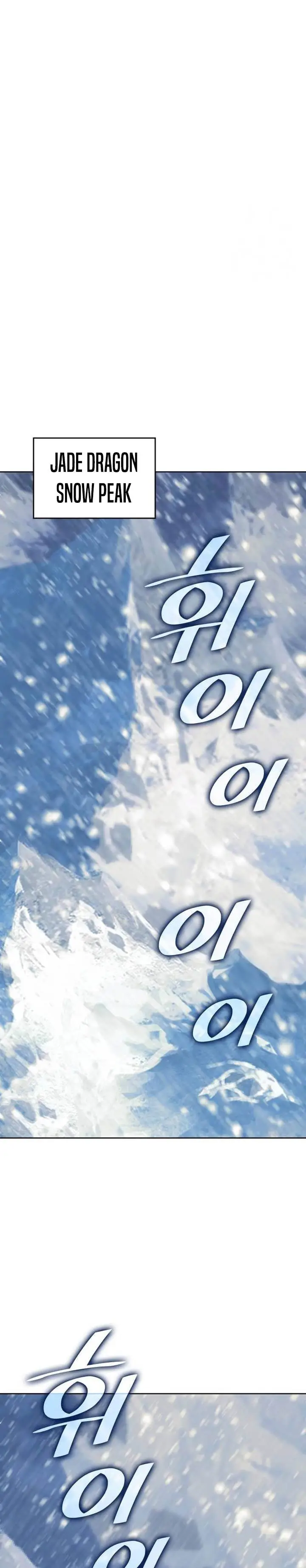 image-komik-tale-of-a-scribe-who-retires-to-the-countryside-chapter-232-33/42