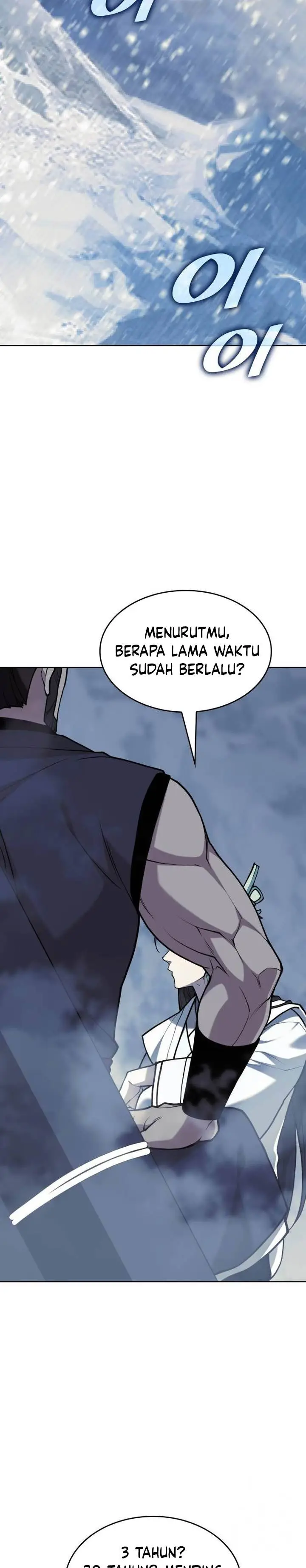 image-komik-tale-of-a-scribe-who-retires-to-the-countryside-chapter-232-34/42