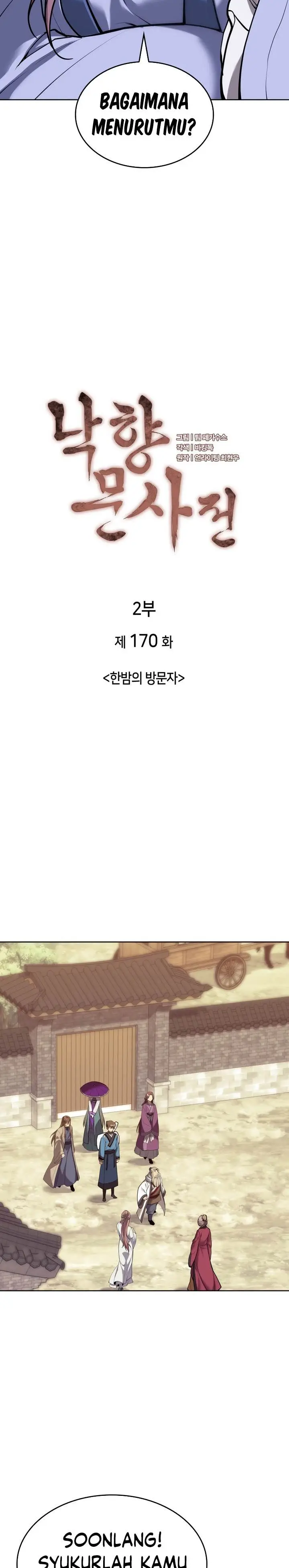 image-komik-tale-of-a-scribe-who-retires-to-the-countryside-chapter-233-5/44