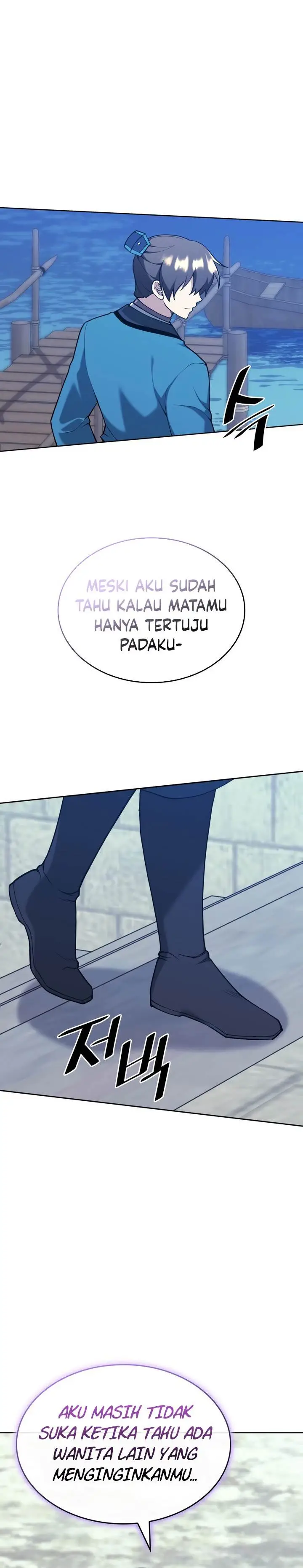 image-komik-tale-of-a-scribe-who-retires-to-the-countryside-chapter-233-31/44