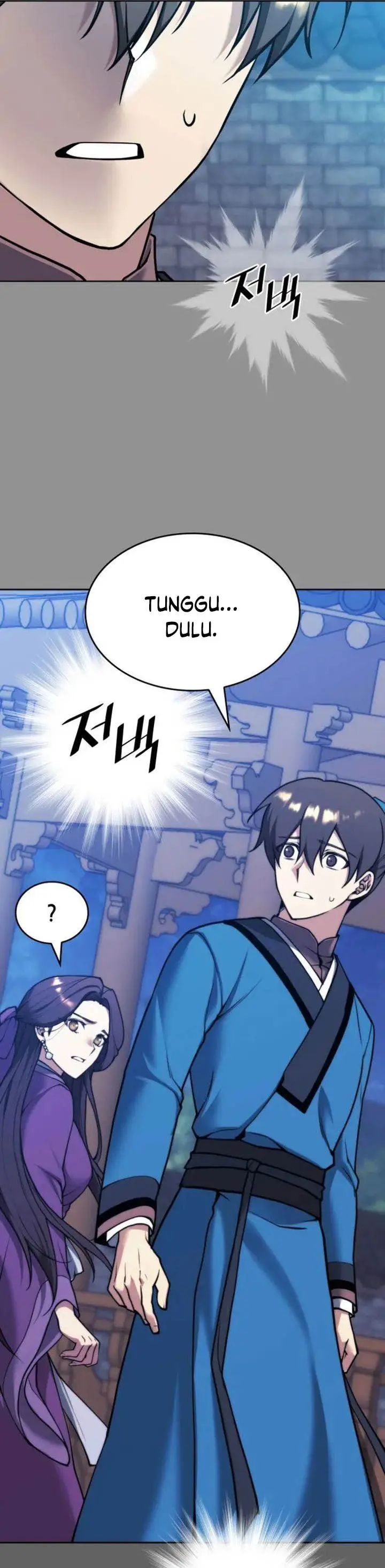 image-komik-tale-of-a-scribe-who-retires-to-the-countryside-chapter-234-4/63