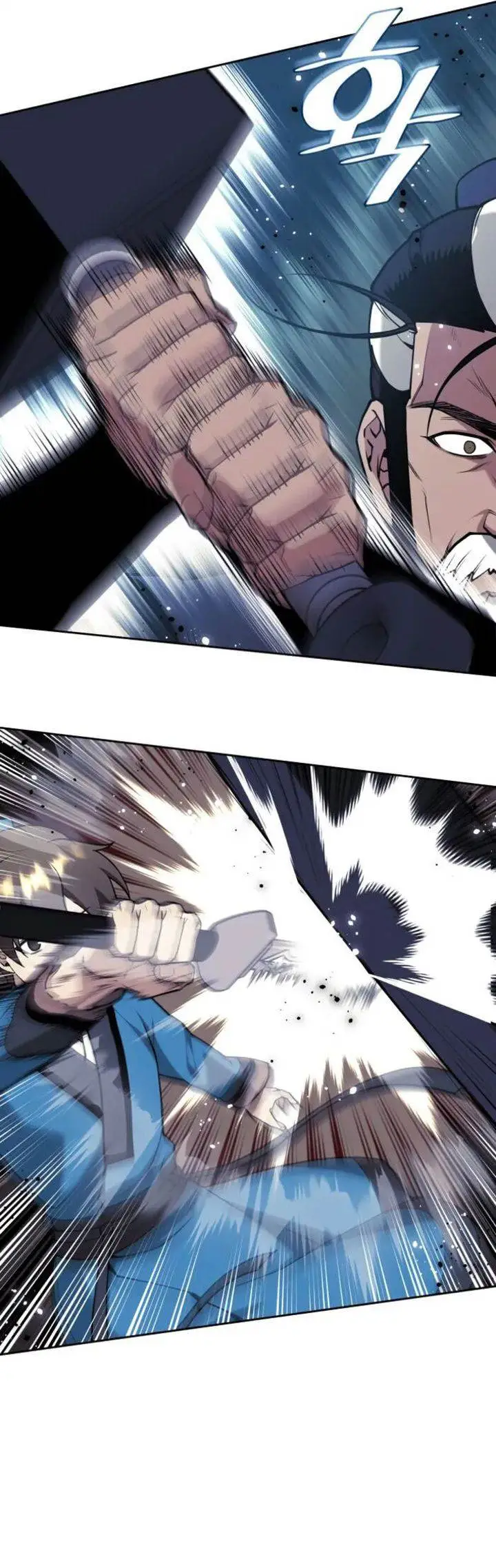 image-komik-tale-of-a-scribe-who-retires-to-the-countryside-chapter-234-37/63