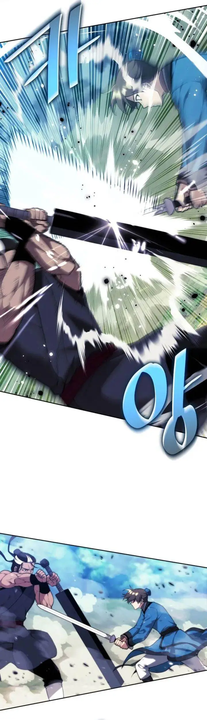 image-komik-tale-of-a-scribe-who-retires-to-the-countryside-chapter-234-39/63