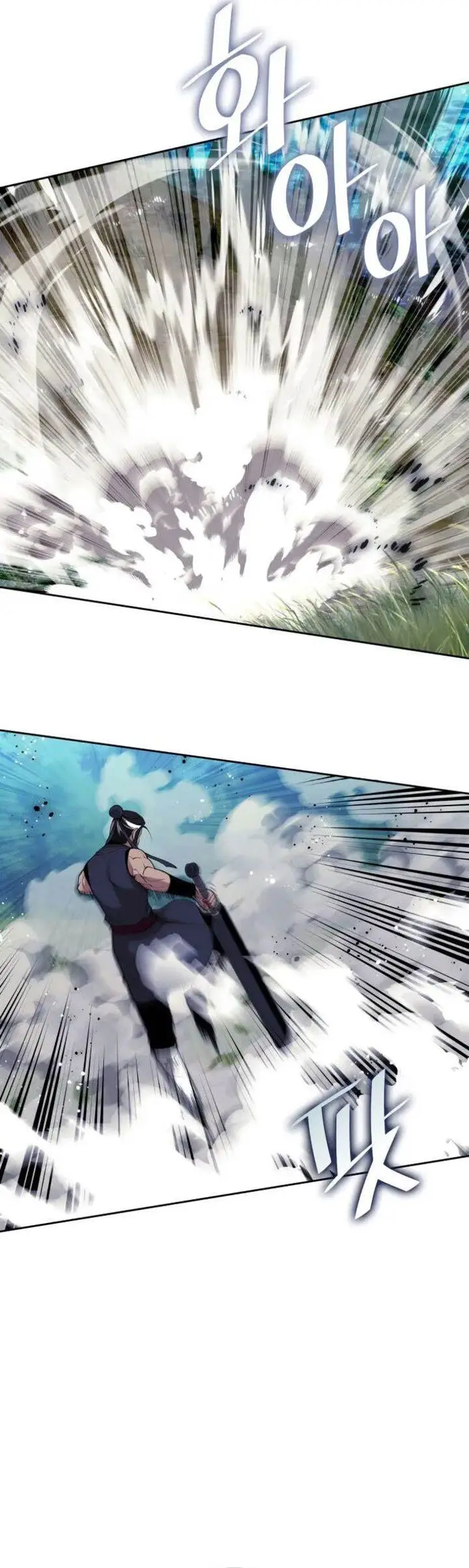 image-komik-tale-of-a-scribe-who-retires-to-the-countryside-chapter-234-40/63