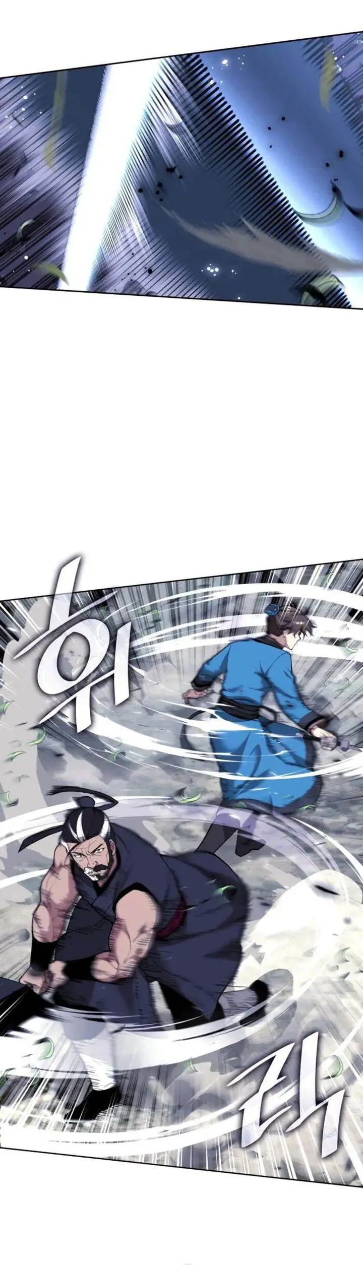 image-komik-tale-of-a-scribe-who-retires-to-the-countryside-chapter-234-49/63