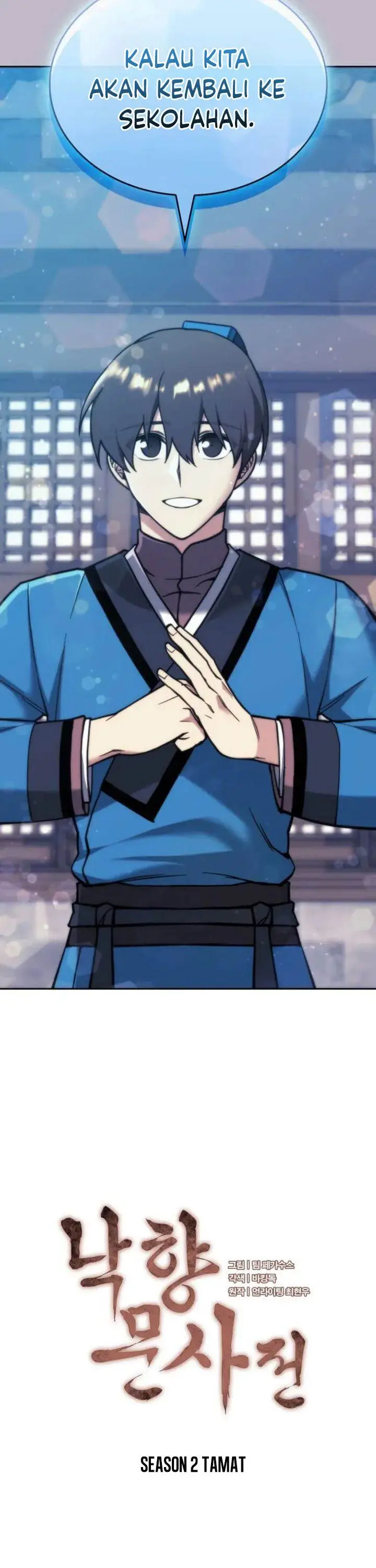 image-komik-tale-of-a-scribe-who-retires-to-the-countryside-chapter-235-60/62