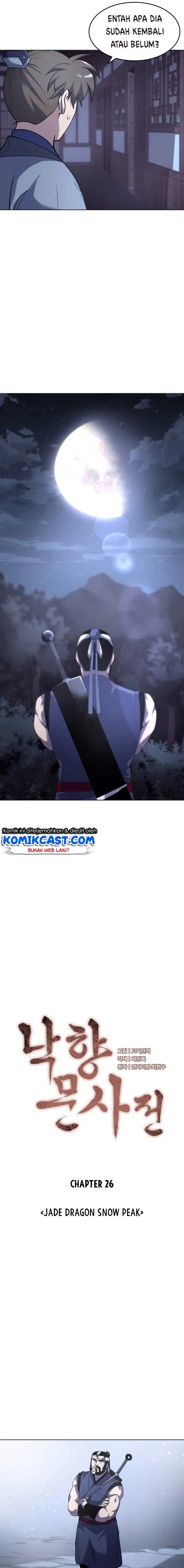 image-komik-tale-of-a-scribe-who-retires-to-the-countryside-chapter-26-4/21