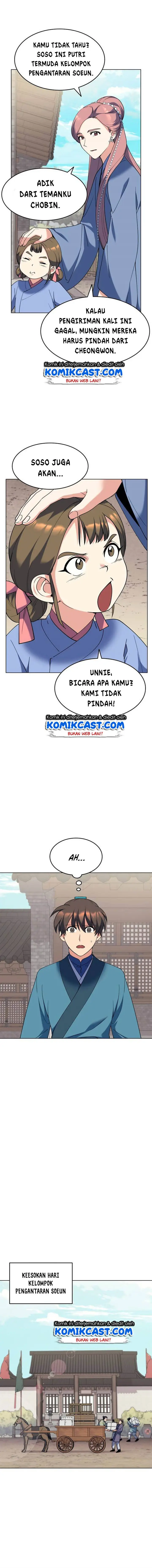 image-komik-tale-of-a-scribe-who-retires-to-the-countryside-chapter-40-11/15