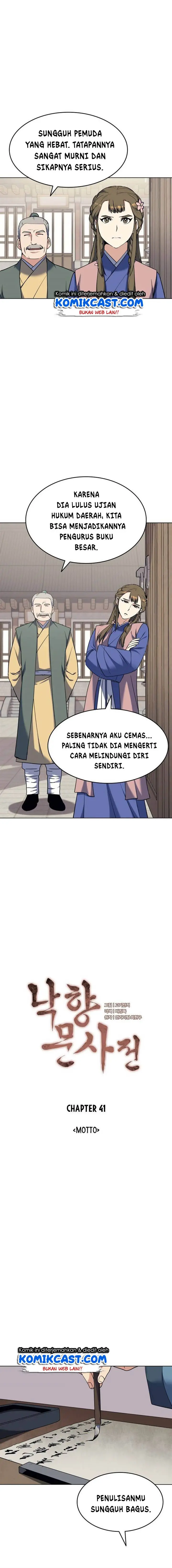 image-komik-tale-of-a-scribe-who-retires-to-the-countryside-chapter-41-5/17