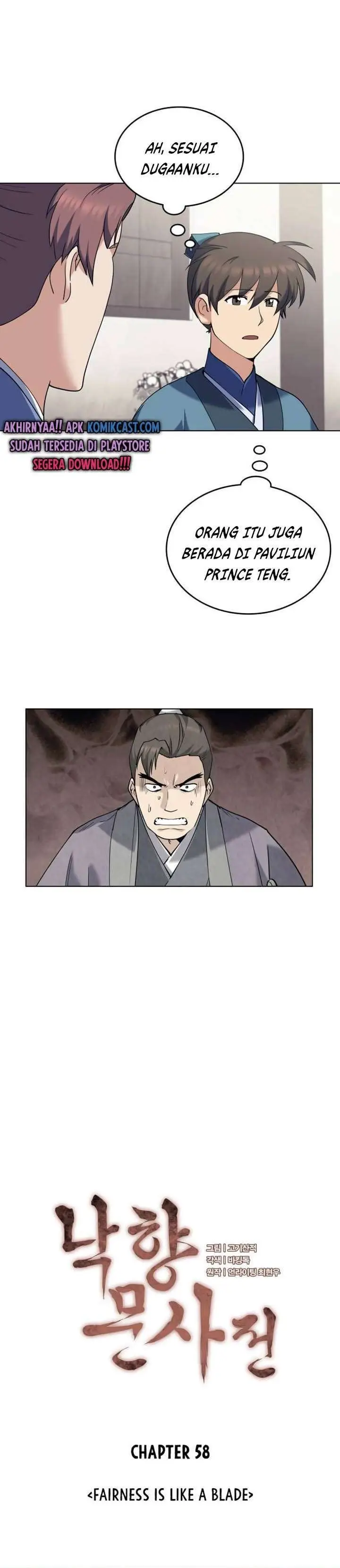 image-komik-tale-of-a-scribe-who-retires-to-the-countryside-chapter-58-0/23