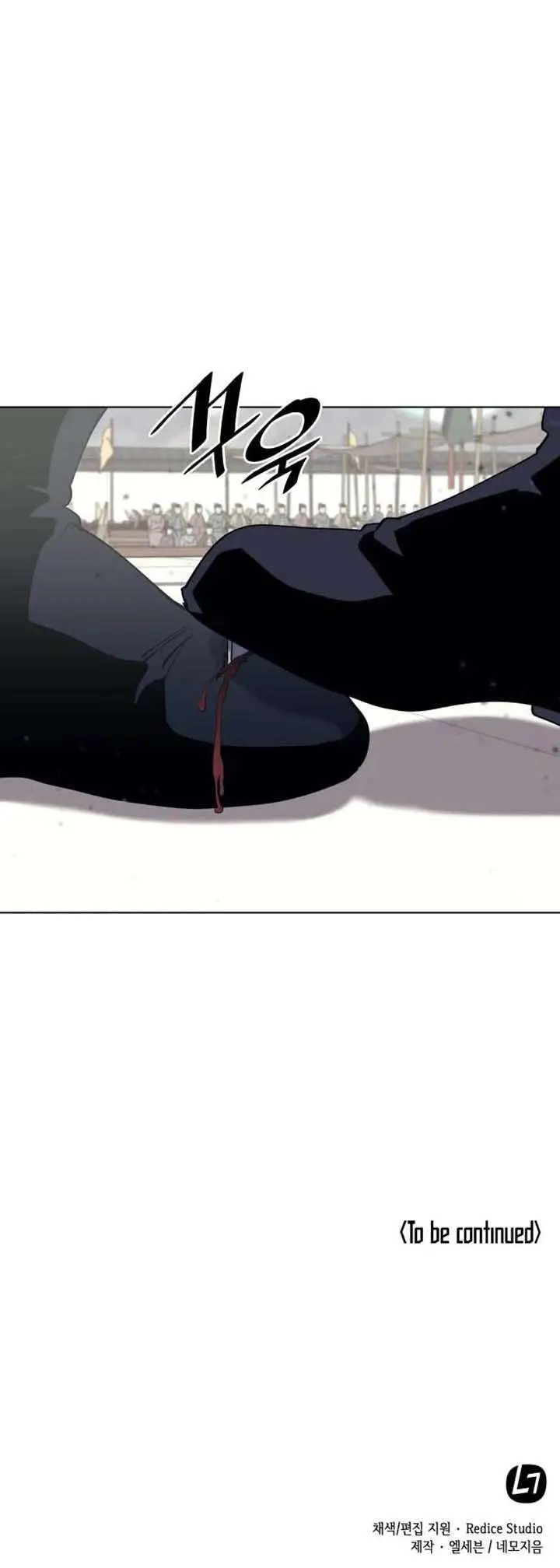 image-komik-tale-of-a-scribe-who-retires-to-the-countryside-chapter-60-24/25
