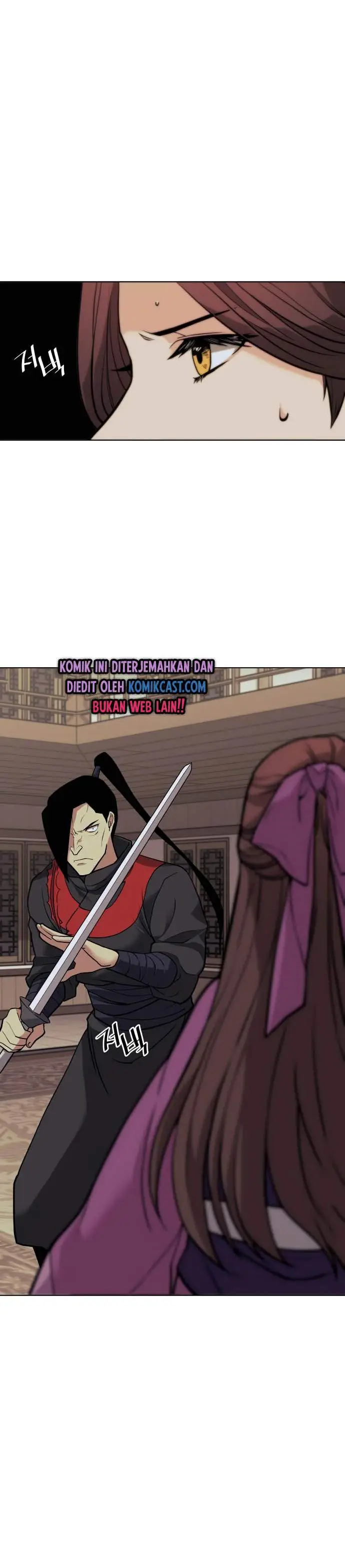 image-komik-tale-of-a-scribe-who-retires-to-the-countryside-chapter-65-21/32