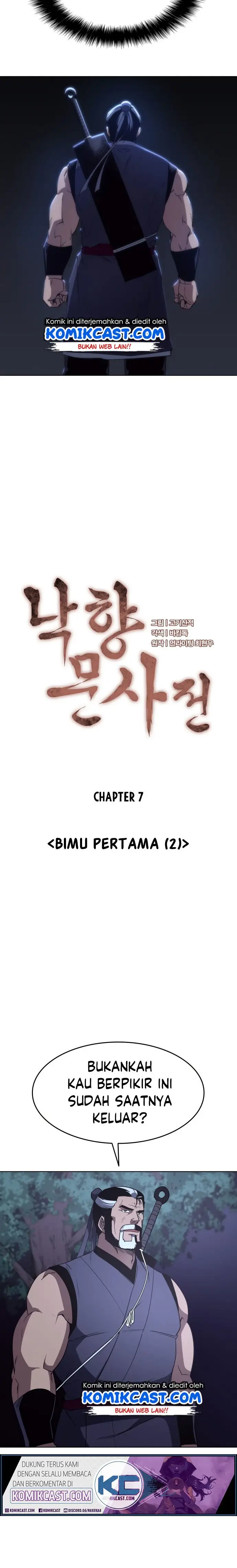 image-komik-tale-of-a-scribe-who-retires-to-the-countryside-chapter-7-3/20