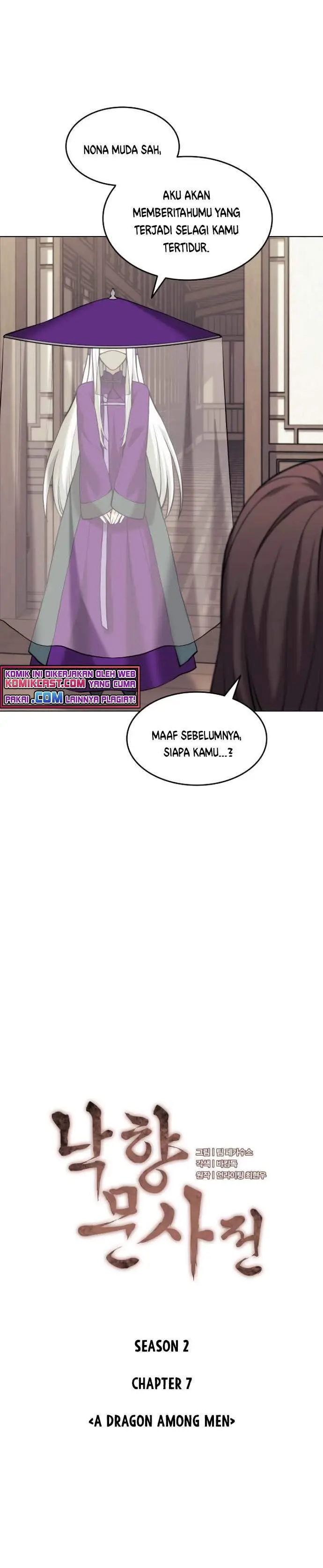 image-komik-tale-of-a-scribe-who-retires-to-the-countryside-chapter-70-3/31