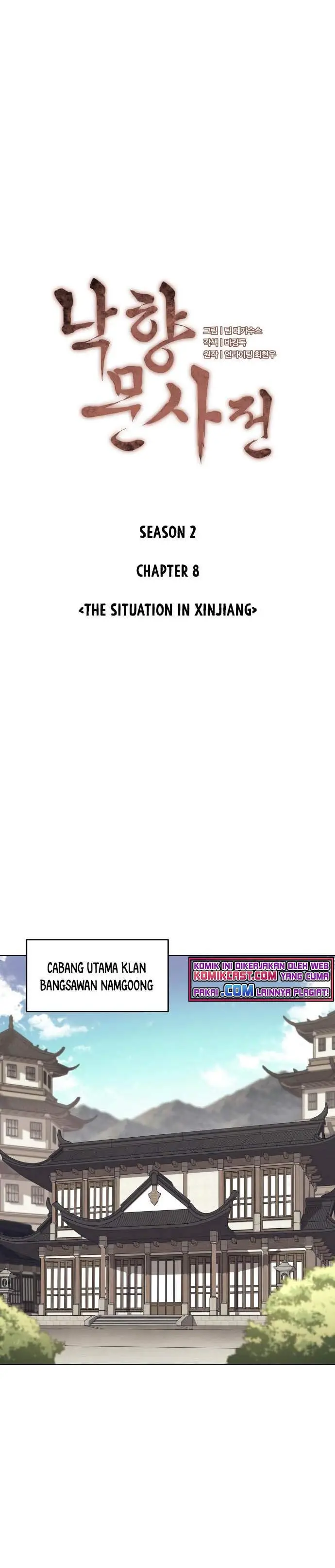 image-komik-tale-of-a-scribe-who-retires-to-the-countryside-chapter-71-12/33