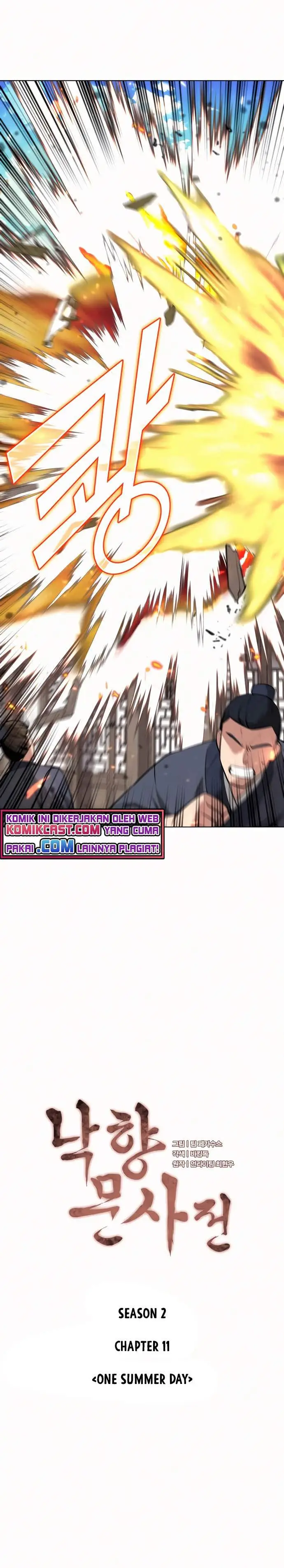 image-komik-tale-of-a-scribe-who-retires-to-the-countryside-chapter-74-3/28