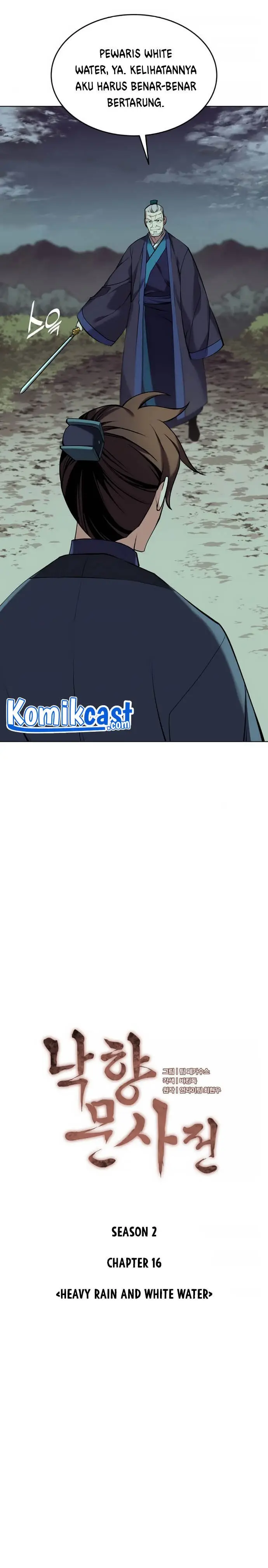 image-komik-tale-of-a-scribe-who-retires-to-the-countryside-chapter-79-3/31