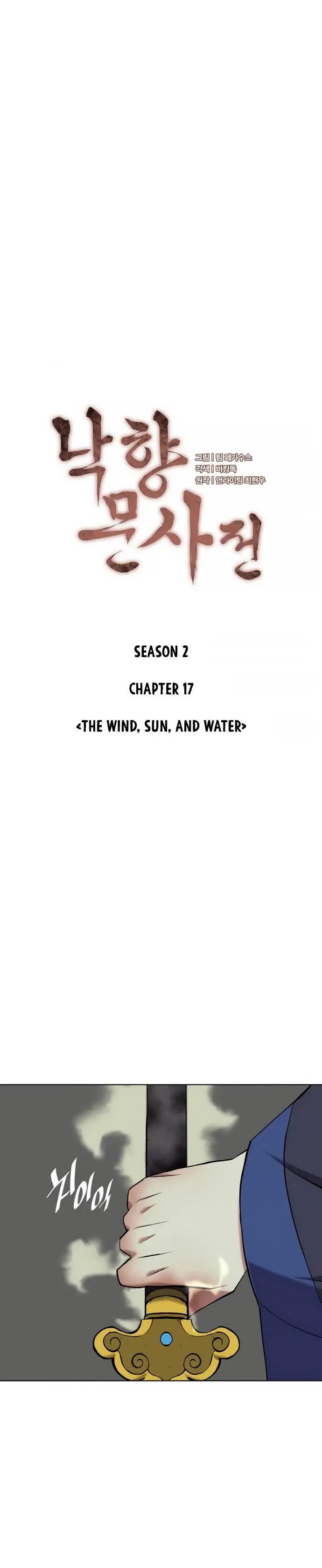 image-komik-tale-of-a-scribe-who-retires-to-the-countryside-chapter-80-7/31