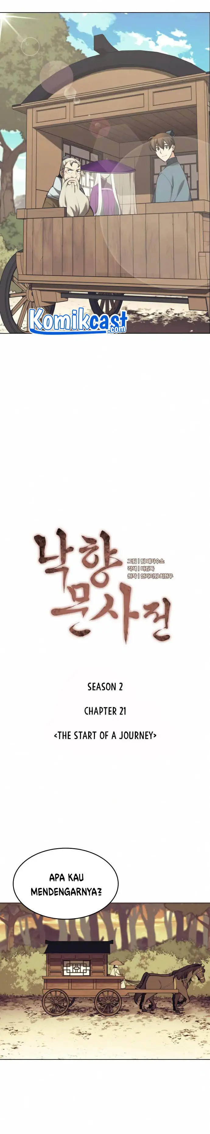 image-komik-tale-of-a-scribe-who-retires-to-the-countryside-chapter-84-8/27