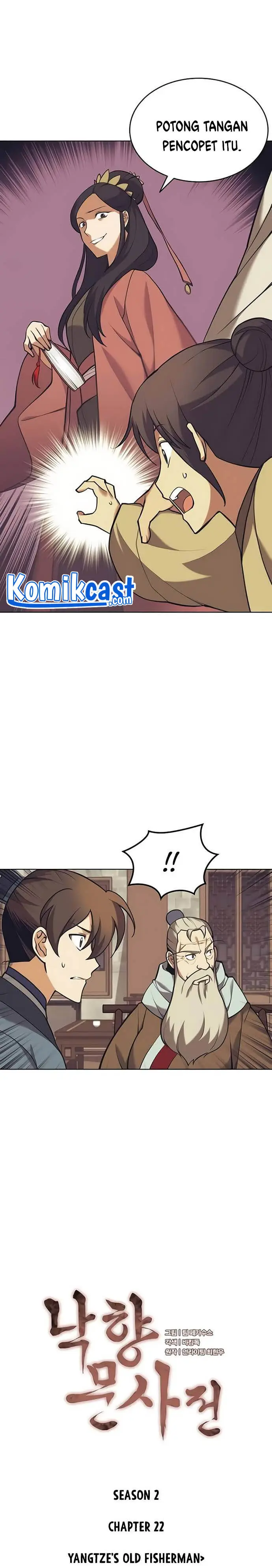 image-komik-tale-of-a-scribe-who-retires-to-the-countryside-chapter-85-2/29