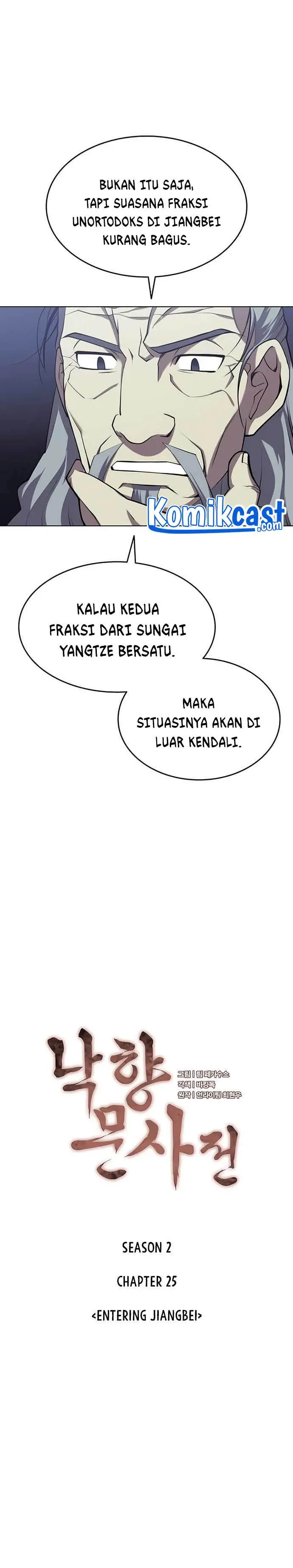 image-komik-tale-of-a-scribe-who-retires-to-the-countryside-chapter-88-2/28