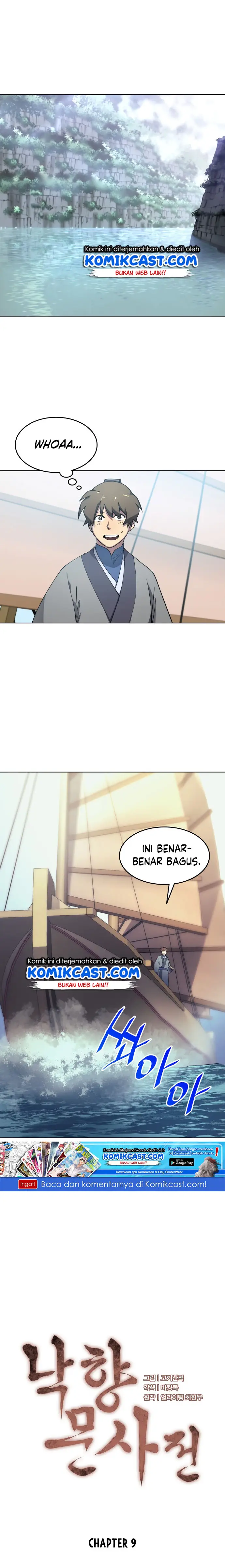 image-komik-tale-of-a-scribe-who-retires-to-the-countryside-chapter-9-1/26