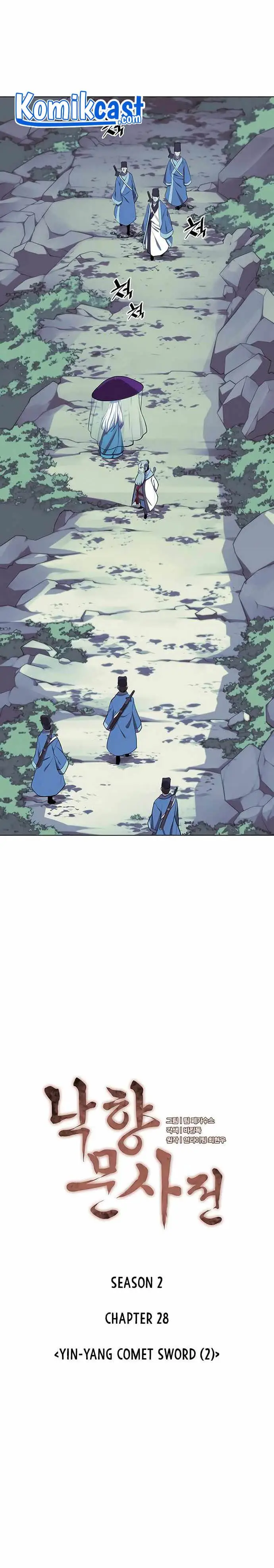 image-komik-tale-of-a-scribe-who-retires-to-the-countryside-chapter-91-3/33