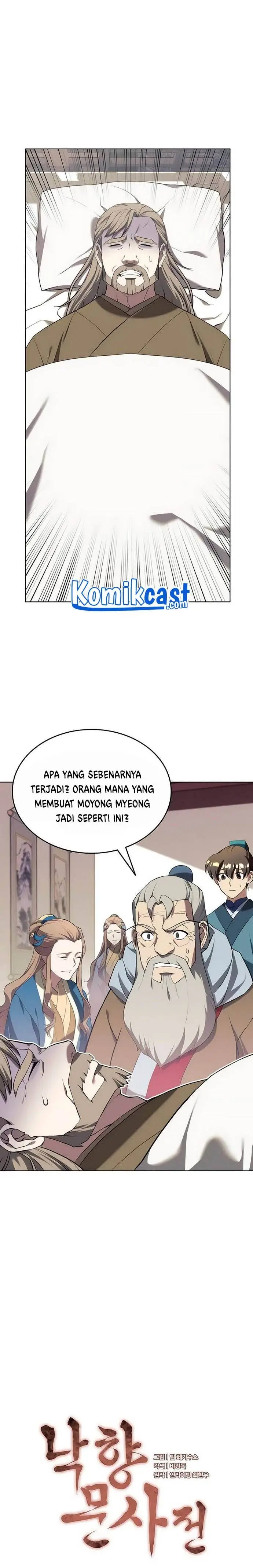 image-komik-tale-of-a-scribe-who-retires-to-the-countryside-chapter-95-0/30