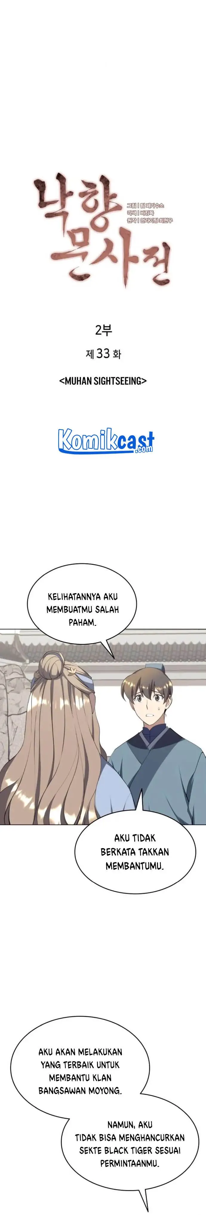 image-komik-tale-of-a-scribe-who-retires-to-the-countryside-chapter-96-3/33