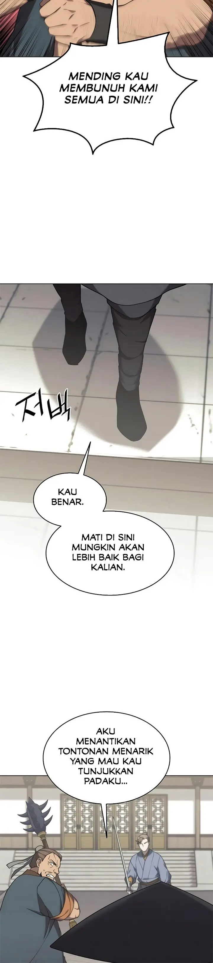 image-komik-tale-of-a-scribe-who-retires-to-the-countryside-chapter-99-35/39