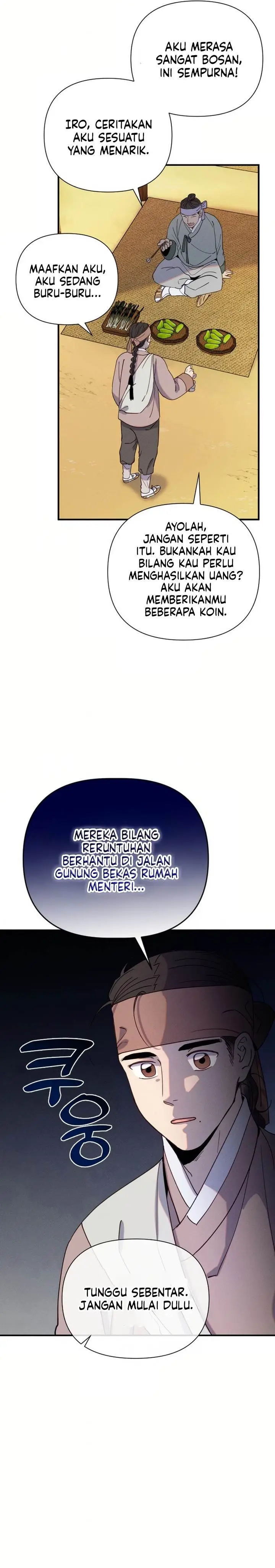 image-komik-tale-of-vengenful-spirits-chapter-1-19/58