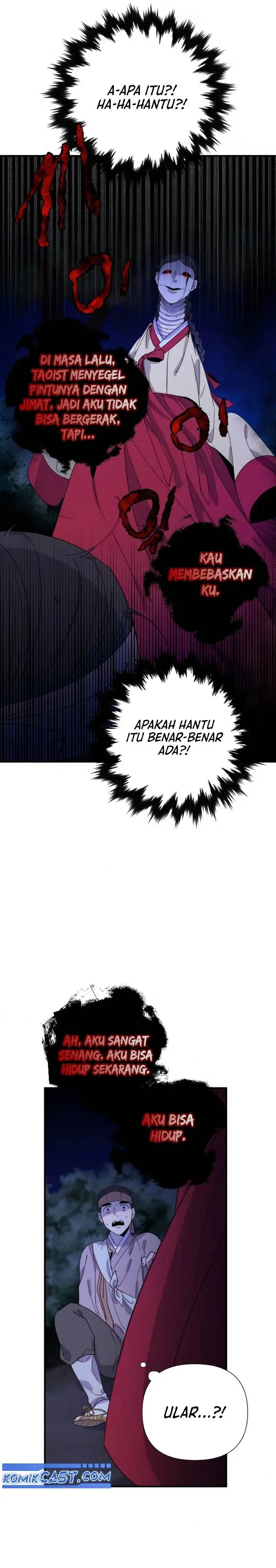 image-komik-tale-of-vengenful-spirits-chapter-1-44/58