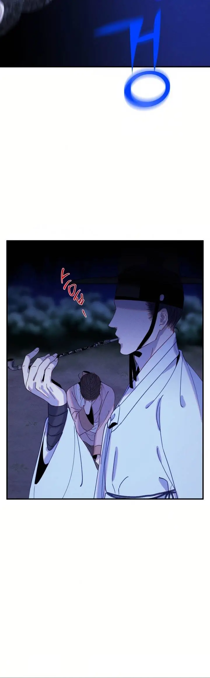 image-komik-tale-of-vengenful-spirits-chapter-1-52/58